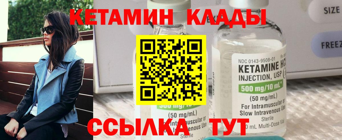 Альфа ПВП Ижевск