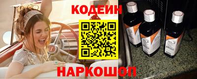 кристаллы Ликино-Дулёво
