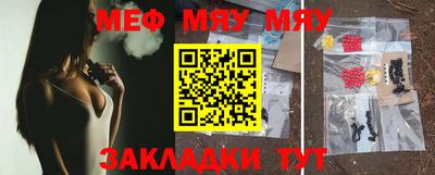 амфетамин Ливны
