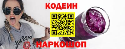 молекула духа Малоярославец