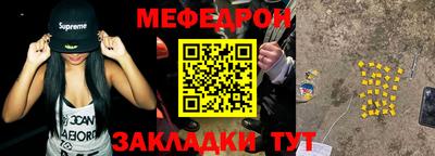 apvp Лесосибирск