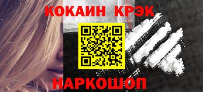 apvp Лесосибирск