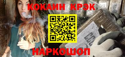 apvp Лесосибирск