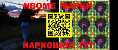 apvp Лесосибирск