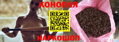 амфетамин Ливны