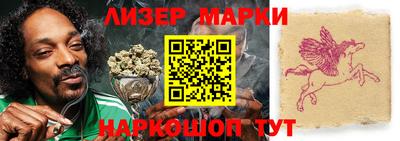 apvp Лесосибирск