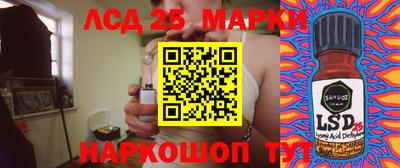 jwh Мариинск