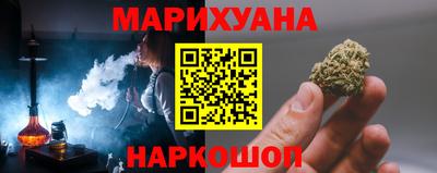 первитин Ленинск-Кузнецкий