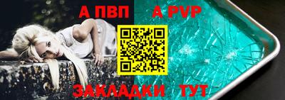 кристаллы Ликино-Дулёво