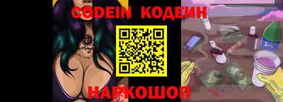 кристаллы Малгобек