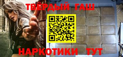 амфетамин Ливны