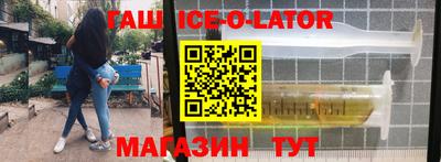 apvp Лесосибирск