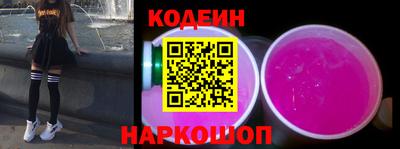 мдпв Лениногорск