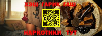 молекула духа Малоярославец