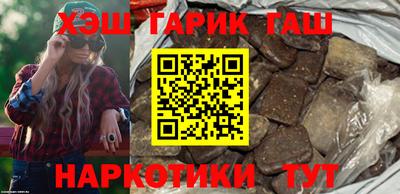 молекула духа Малоярославец